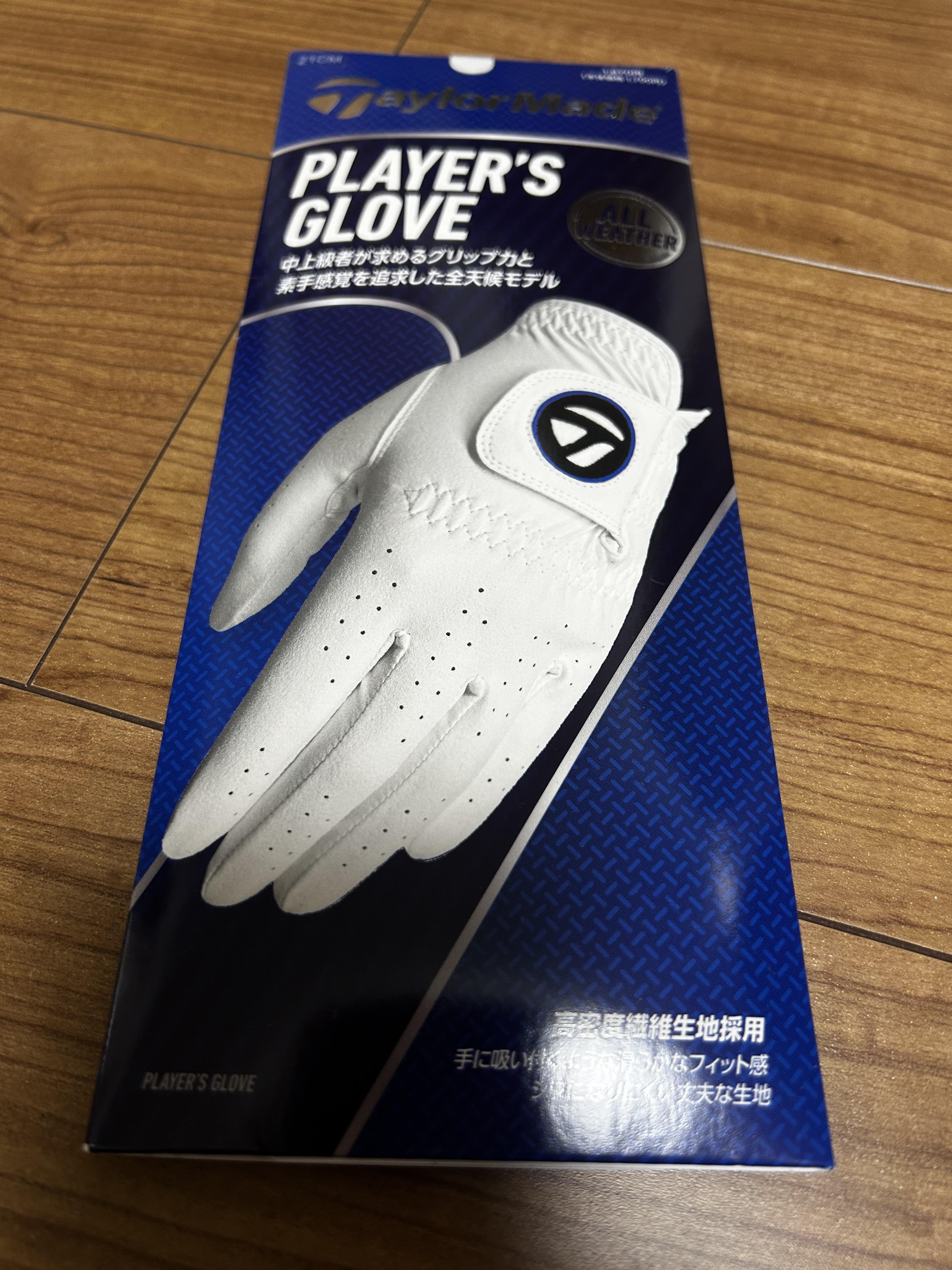 プレイヤーズ グローブ｜ACCESSORY | TaylorMade Golf