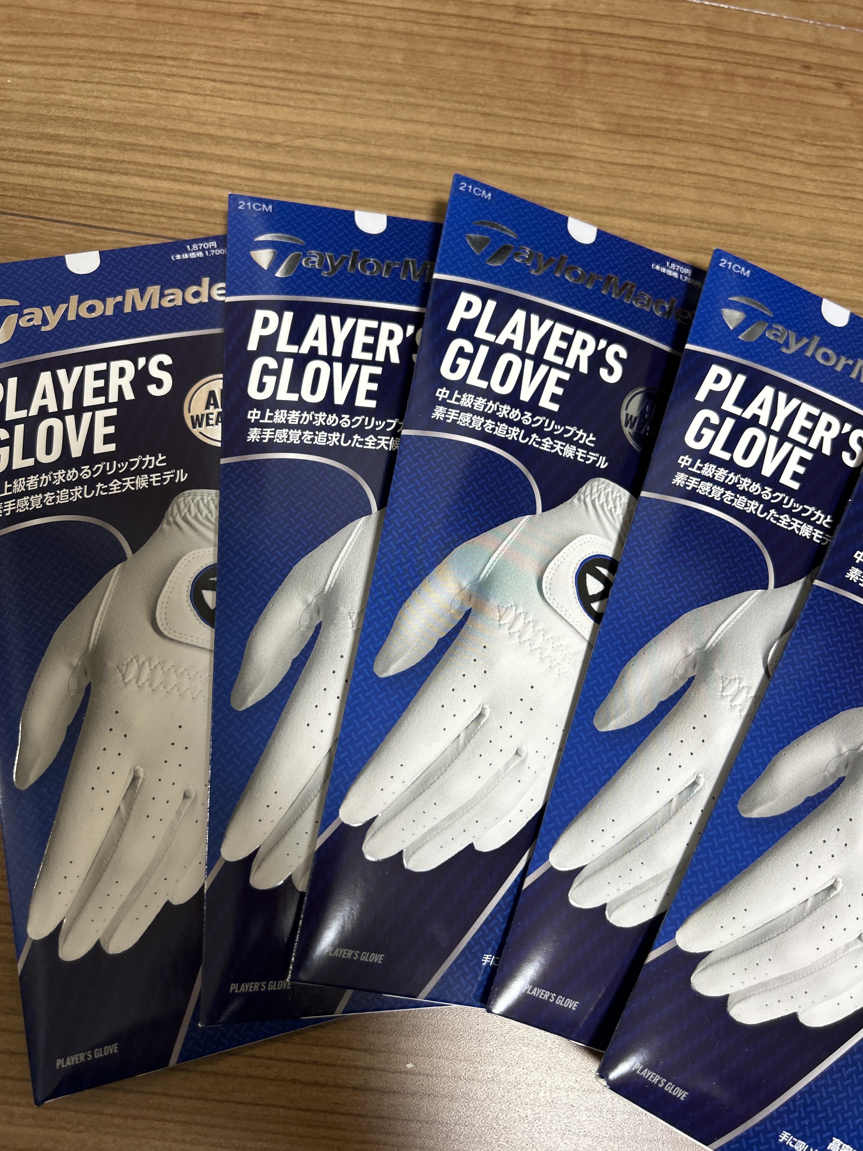 プレイヤーズ グローブ｜ACCESSORY | TaylorMade Golf