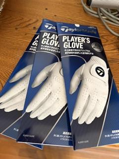 プレイヤーズ グローブ｜ACCESSORY | TaylorMade Golf